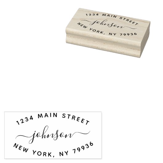 独自の差出人住所のモダン作成 ラバースタンプ (押印)