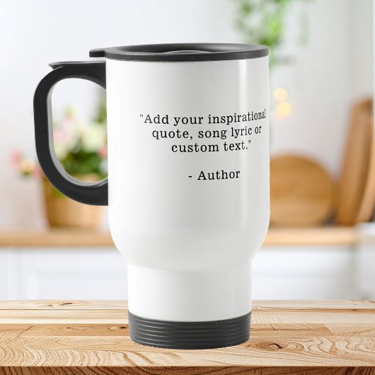 独自の引用文の追加 トラベルマグ