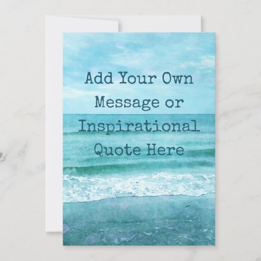 独自の引用文を作やる気を起こさせる感動的成 (正面)