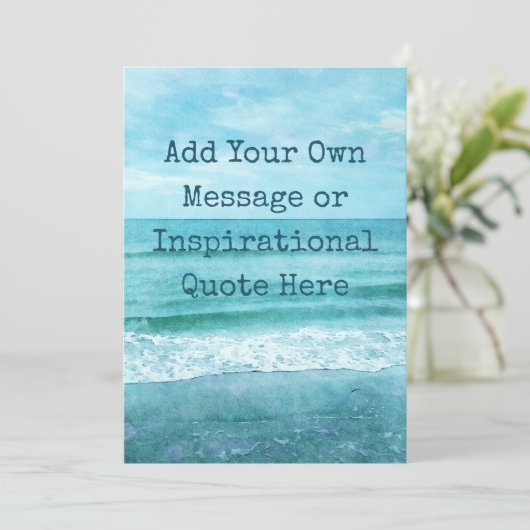 独自の引用文を作やる気を起こさせる感動的成 (スタンド正面)