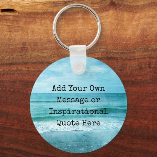独自の引用文を作やる気を起こさせる感動的成 キーホルダー (正面)