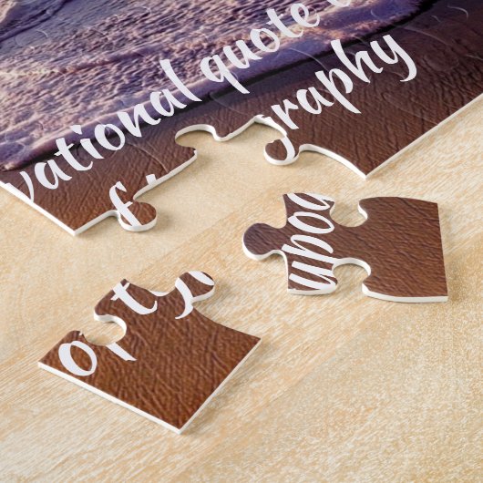 独自の引用文を作やる気を起こさせる感動的成 ジグソーパズル (側面)