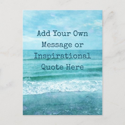 独自の引用文を作やる気を起こさせる感動的成 ポストカード (正面)