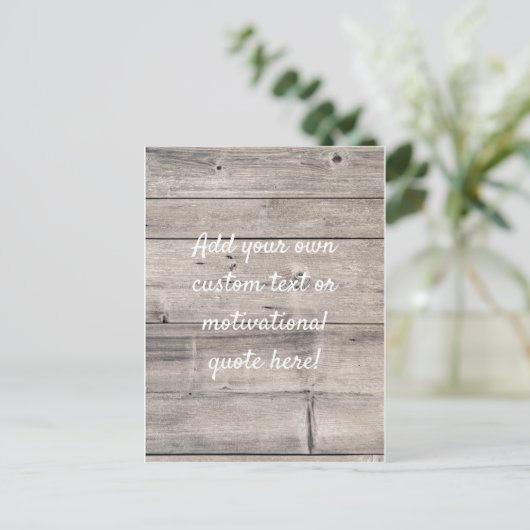 独自の引用文カスタムの作成 – 木目 ポストカード (スタンド正面)