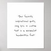 独自の引用文ポスターの作成 ポスター (正面)