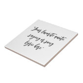 独自の引用文書の作成 タイル (側面)