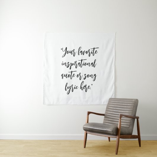 独自の引用文書の作成 タペストリー (インサイチュ)