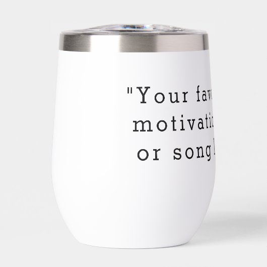 独自の引用文 (正面)