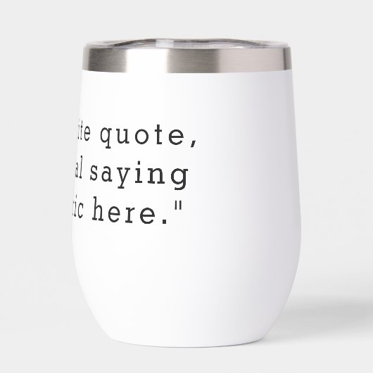 独自の引用文 (背面)