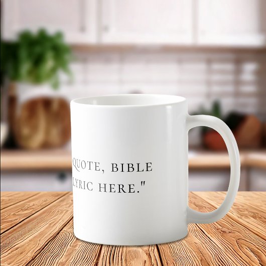 独自の引用文 コーヒーマグカップ