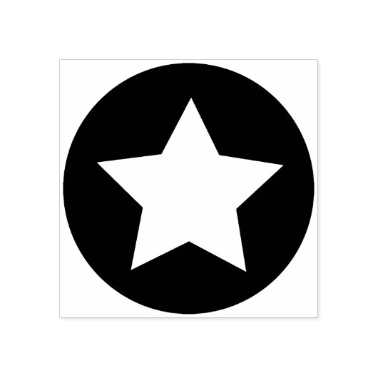 独自の星を作成デザイン ラバースタンプ (インプリント)