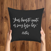 独自の書道引用文の作成 クッション