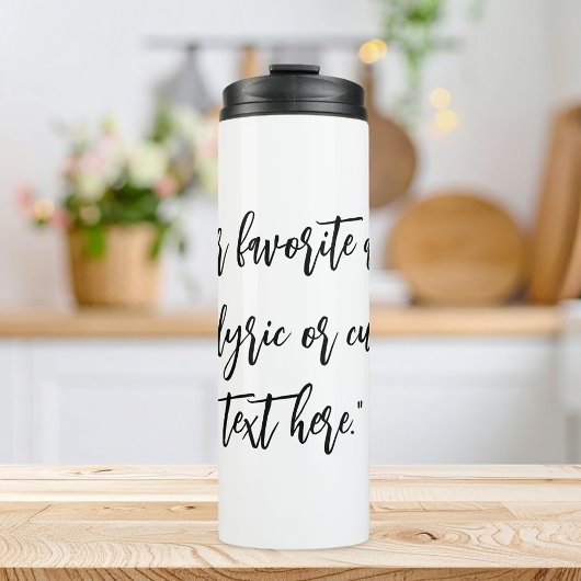 独自の書道引用文の作成 タンブラー