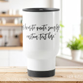 独自の書道引用文の作成 トラベルマグ