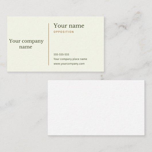 独自の標準名刺を作成する  名刺 (正面/裏面)