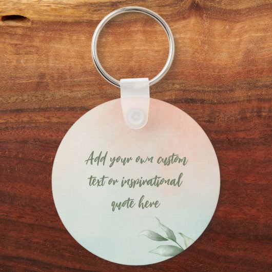 独自の水彩の作成やる気を起こさせる引用文 キーホルダー (正面)