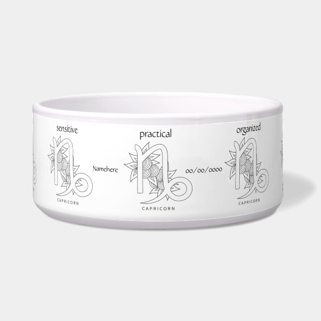 独自の白黒エレガント山羊座の作成 ボウル (正面)