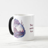 独自の紫色のファンタジー景観を作成 モーフィングマグカップ (正面左)