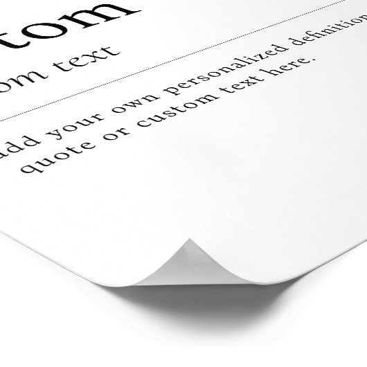 独自の辞書カスタム定義の作成 ポスター (角)