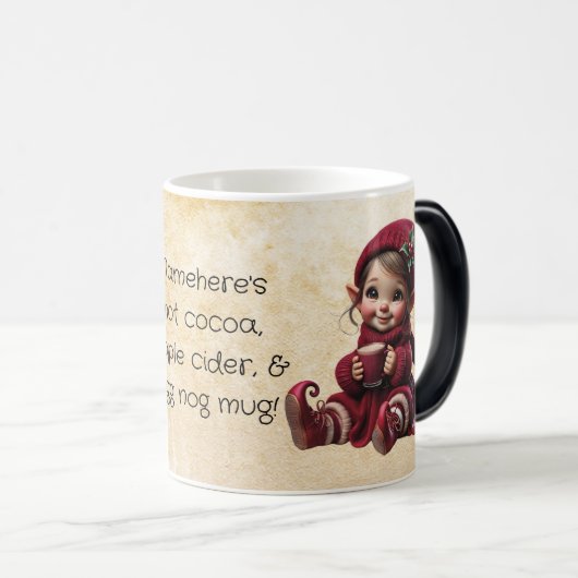 独自の陽気なヴィンテージクリスマス格言の作成 モーフィングマグカップ (正面右)