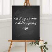 独自の黒板パーティー標識を作成する ポスター