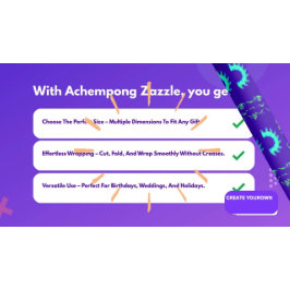 独自の ラッピングペーパー