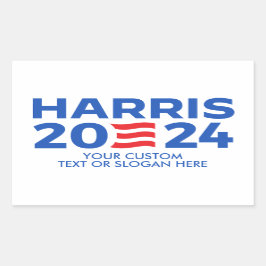 独自のHarris 2024を作成 長方形シール