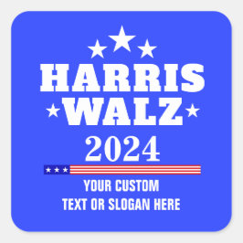 独自のHarris Walz 2024を作成 スクエアシール
