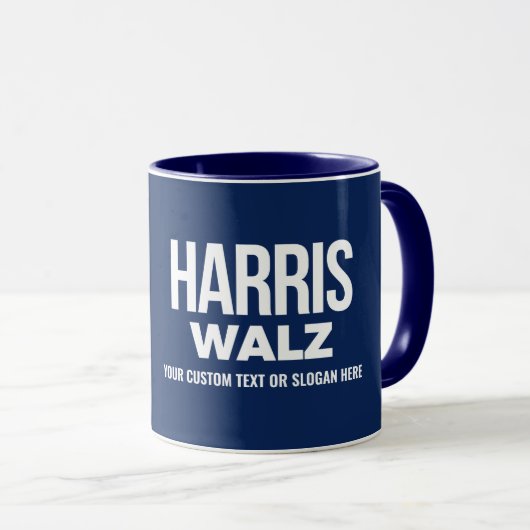 独自のHarris Walz 2024を作成 マグカップ (正面右)