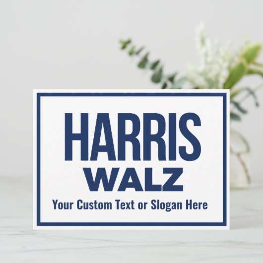 独自のHarris Walz 2024を作成 招待状 (スタンド正面)