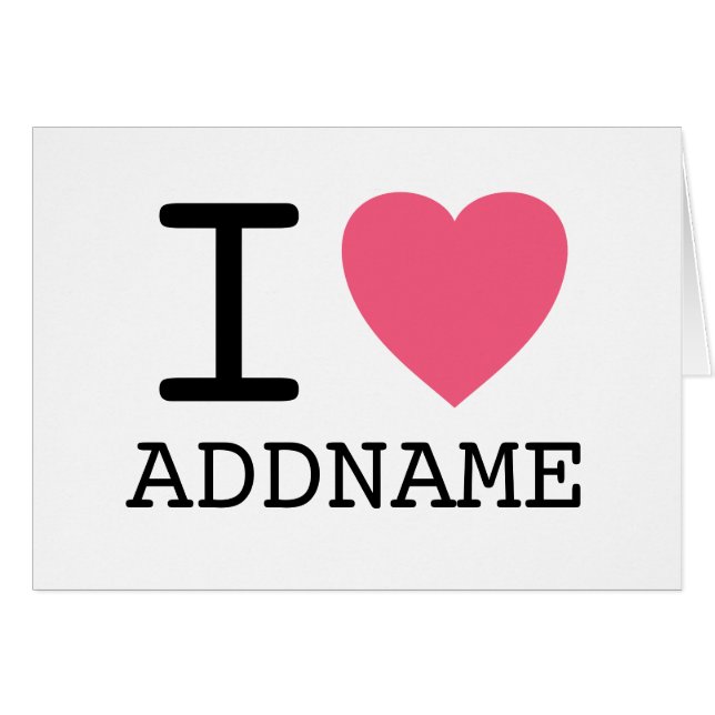 独自のI Loveハートの作成 – 名前の追加 (正面横)