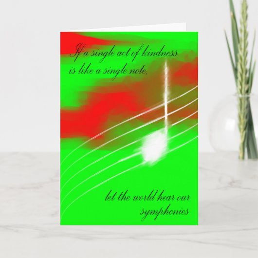 独身の注 シーズンカード (正面)