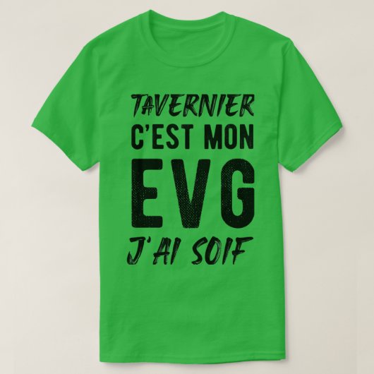 独身パーティーのユーモア バーテンダー 宿屋主人 独身 Tシャツ (デザイン正面)