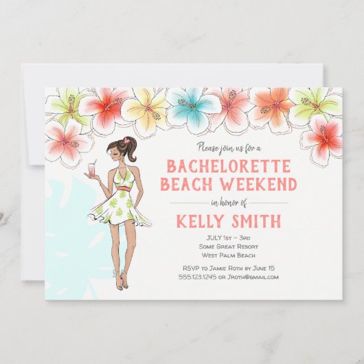 独身最後のビーチウィークエンド招待状 招待状 (正面)