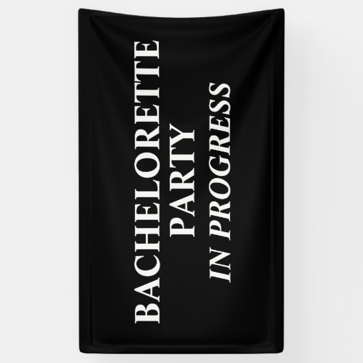 独身最後の夜会中 横断幕 (縦)