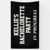 独身最後の夜会中 横断幕 (縦)