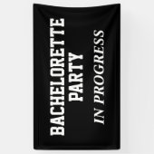 独身最後の夜会中 横断幕 (縦)