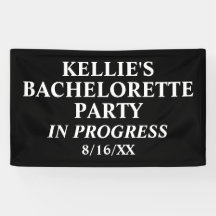 独身最後の夜会中