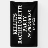 独身最後の夜会開催中 横断幕 (縦)