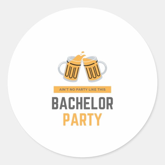 独身最後の夜 ラウンドシール (正面)