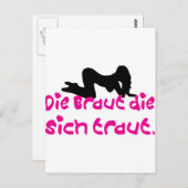 独身最後の夜 / 結婚式 ポストカード (正面/裏面)