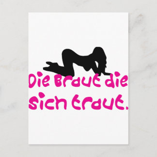 独身最後の夜 / 結婚式 ポストカード