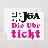 独身最後の夜 / 結婚式 ポストカード (正面/裏面)