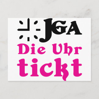 独身最後の夜 / 結婚式 ポストカード