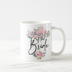 独身最後の女友達パーティー 義母 花嫁 おそろい コーヒーマグカップ