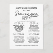 独身最後の女友達探しゲーム パーティー 案内ポストカード (正面)