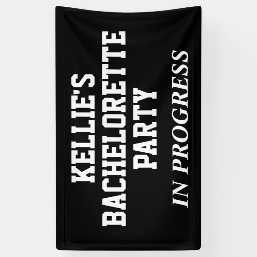 独身最後の女祭り開催中 横断幕 (縦)