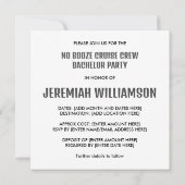 独身男性NO BOOZEクルーズクルーズクルーズ目的地 招待状 (裏面)