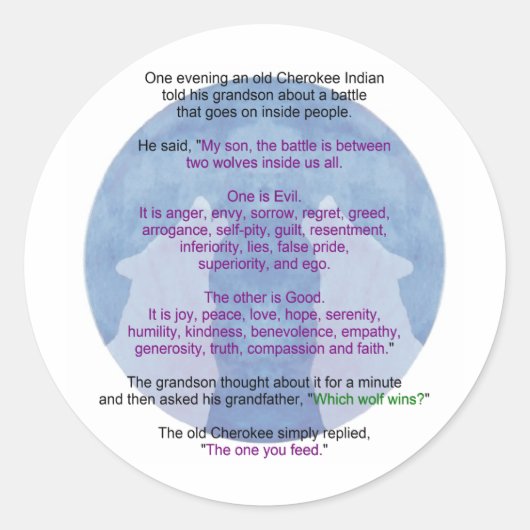 狼の知恵 ラウンドシール (正面)