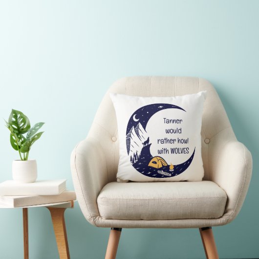 狼の私名で叫ぶ クッション (椅子)